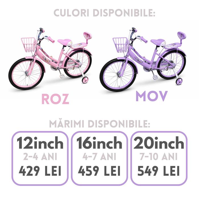 Bicicletă fetițe 4-7 ani, 16”, roți ajutătoare, coș/portbagaj metalic