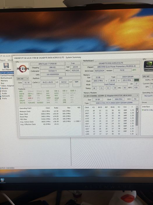 Процесор AMD Ryzen 5700x3d с дънна платка Gigabyte B450 Aorus Elite и 32GB Ddr4 3733