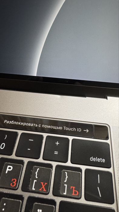 MacBook Pro 15” 2017 (с Тач баром)