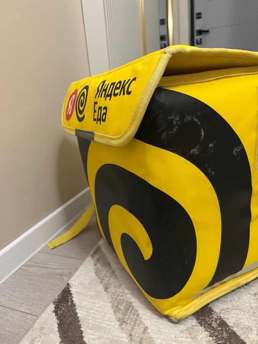 Яндекс Сумка продам!