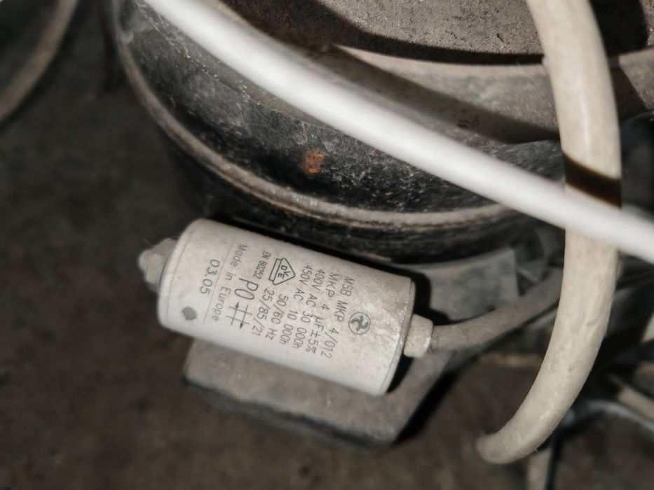 Компрессор на холодильник