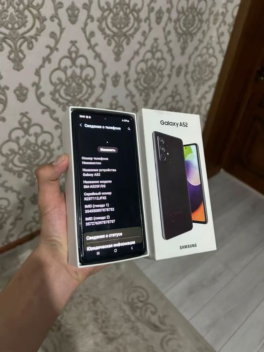Samsung a52 256гб