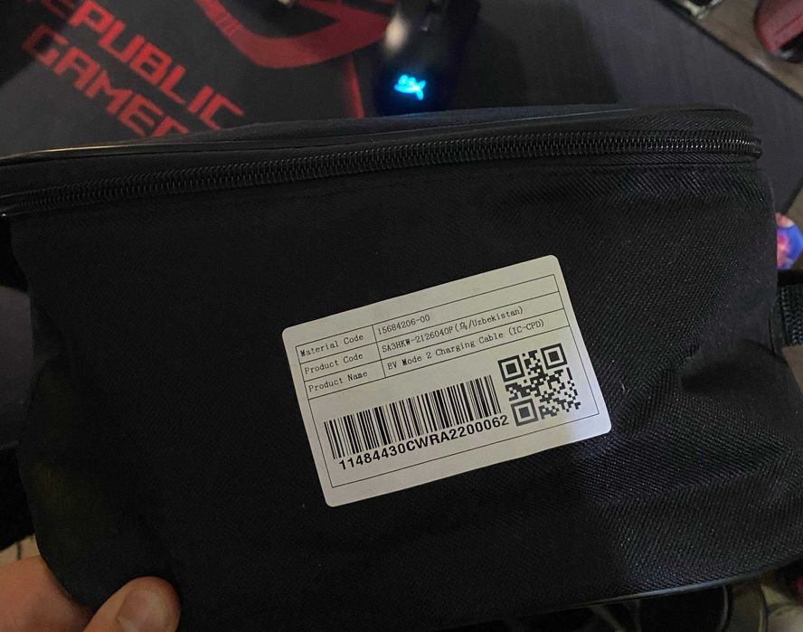 зарядка byd домашняя 2квт