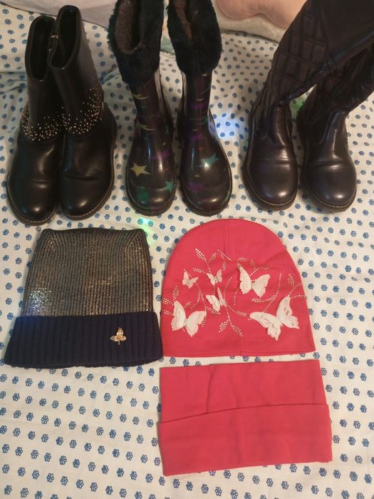 Вязаный костюм 2000