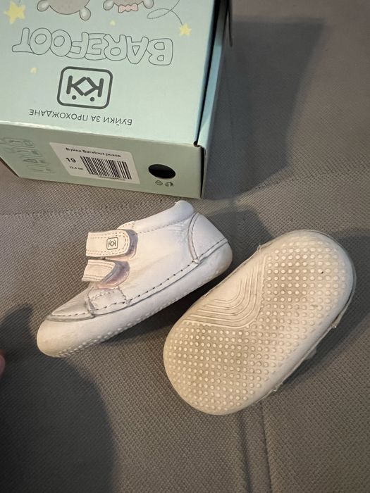 Кожена буйка Barefoot розов захарен памук КК