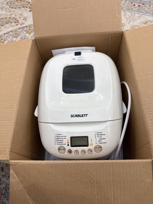 Продам многофункциональная хлебопечь SCARLETT