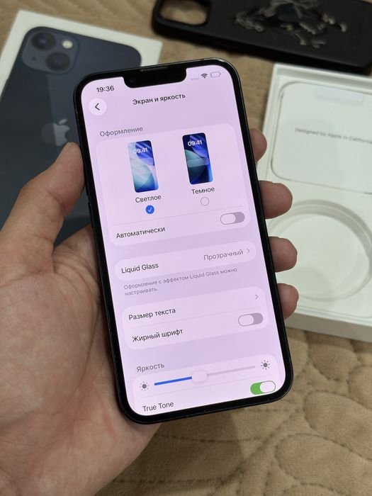 IPhone 13 128 Gb