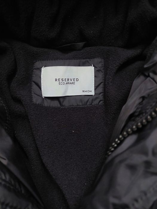 Детско, юношеско зимно яке RESERVED