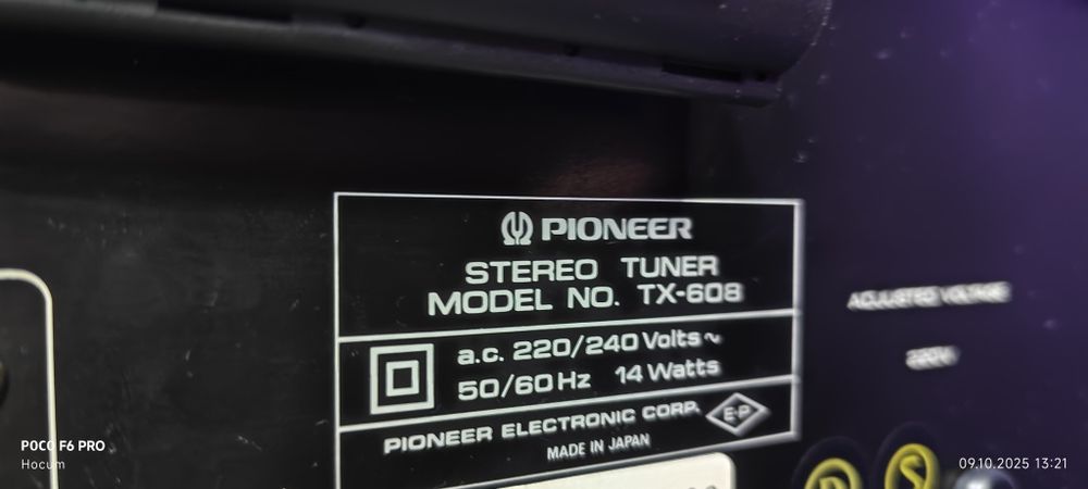 Комплект Pioneer blue series. Почти новый