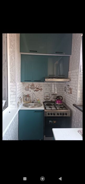 Сдаётся квартира