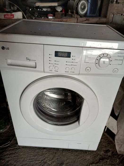 Стиральная машинка