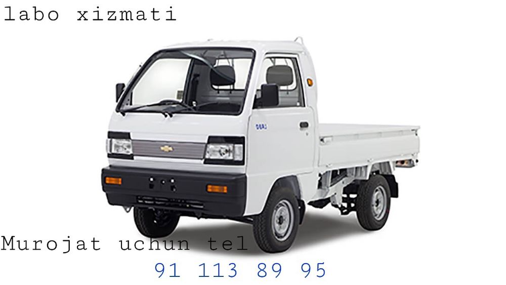 Лабо хизмати водий олтиарик бойлаб