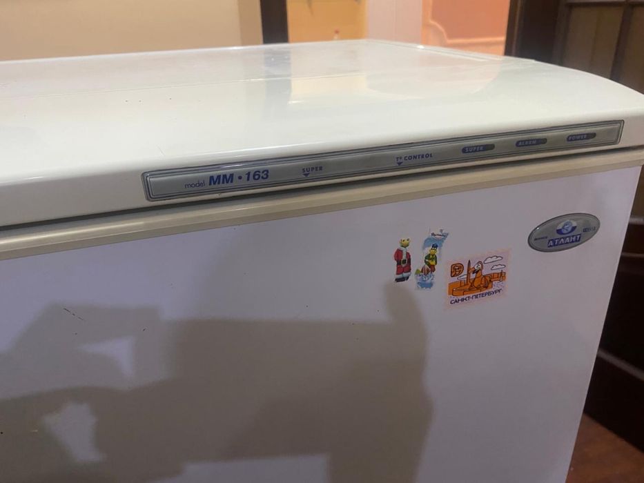 Морозильник Атлант СРОЧНО