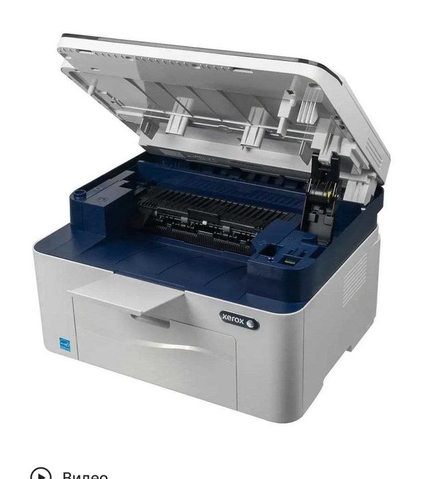 Принтер 3 в одном (Xerox)