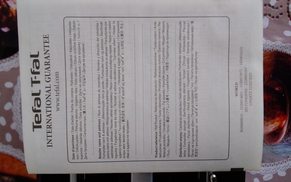 "TEFAL" firmasidan TOSTER Srochna Sotiladi!!!