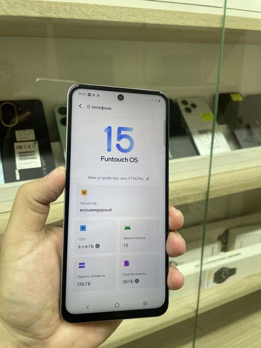 Телефон Vivo Y19s Pro 256gb