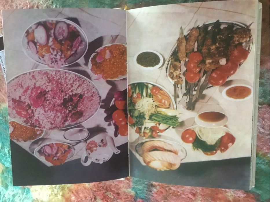 Путеводитель «Самарканд»