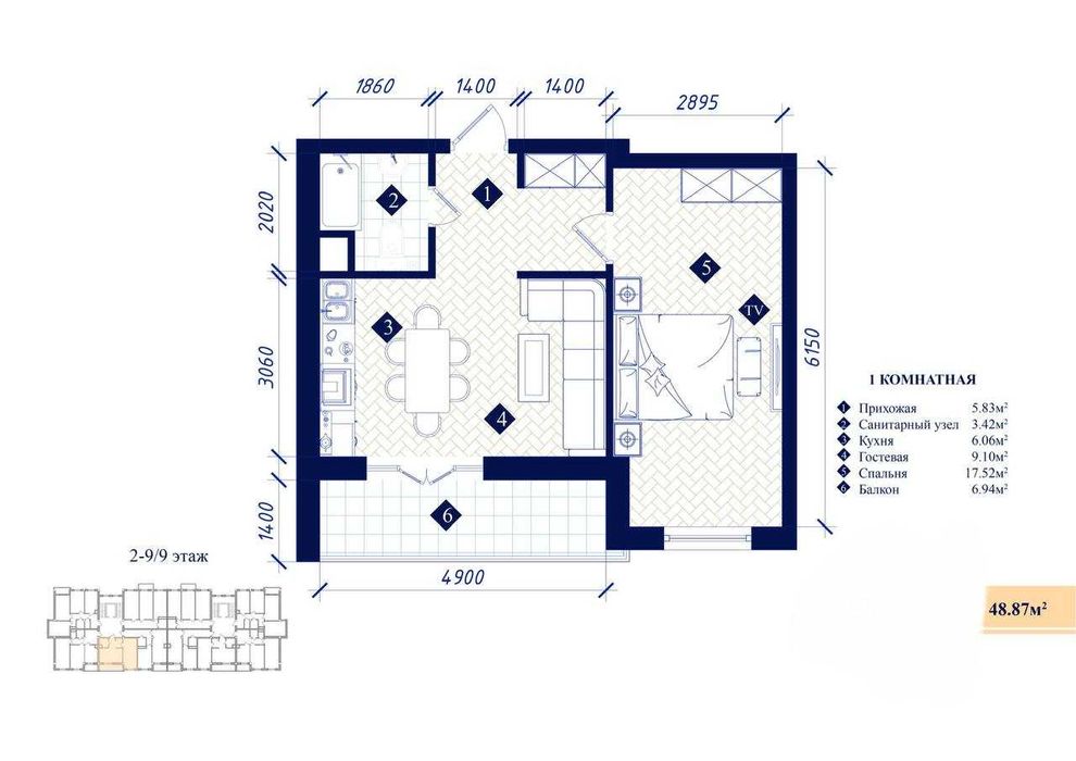 Yangi premium xonadonlar endi 24 oylik bo'lib to'lashga