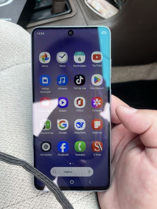 Samsung S26 Ultra