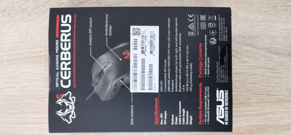 Mouse Gaming Asus Cerberus