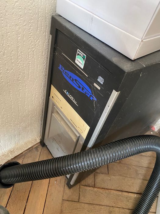 Кутия за компютър