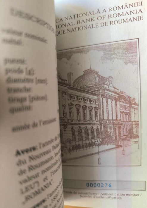 Moneda Argint, BNR Aniversarea a 130 de ani de la infintarea BNR