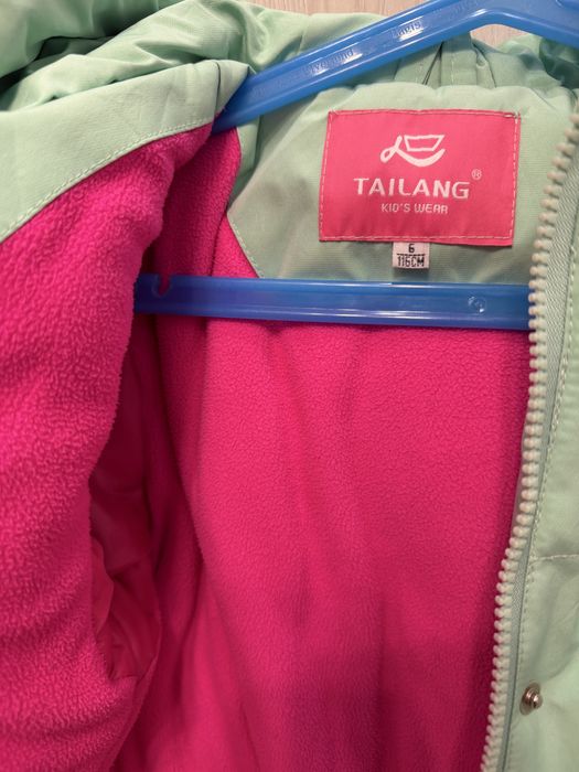 Продам зимний пуховичек