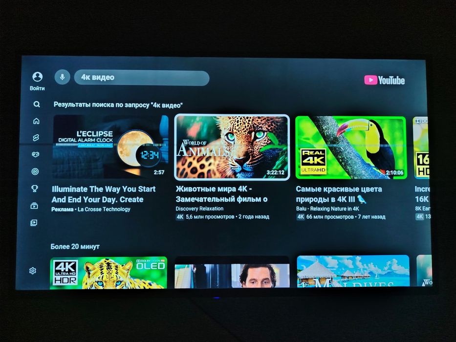 Продам телевизор 170 см