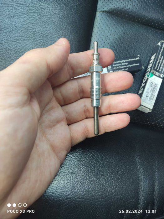 Подгревни свещи EYQUEM