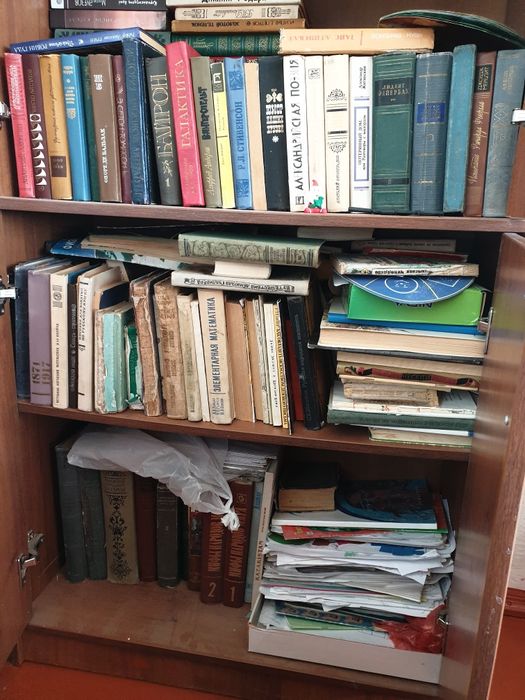 Книги из Домашней библиотеки