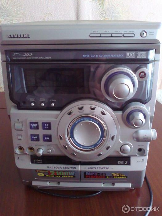 Пулт сатилад саз