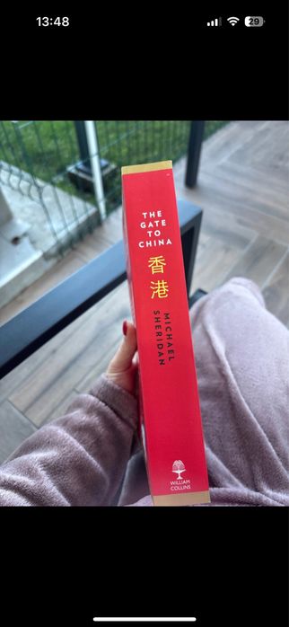 The Gate to China - Michael Sheridan