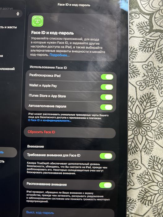 Ipad pro 11 2018 pubg 120fps