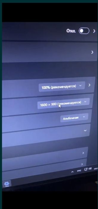 Продам монитор Samsung S20B300