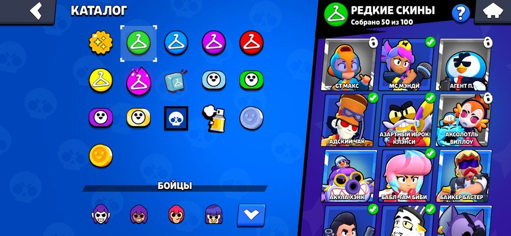 Продается бравл старс аккаунт