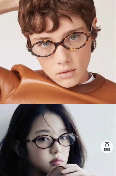 Очки / японская овальна оправа