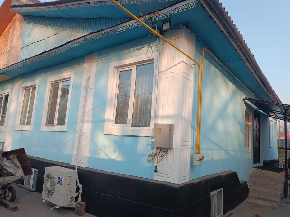 Дом, дом, дом, дом