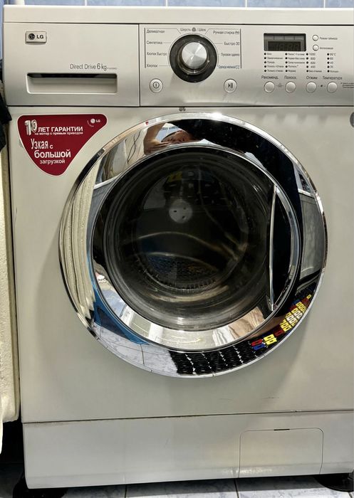 Стиральная машина Lg 6 kg