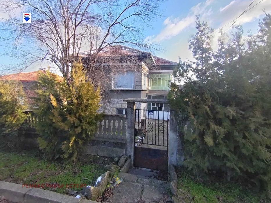 Къща с двор за продажба гр. Две могили