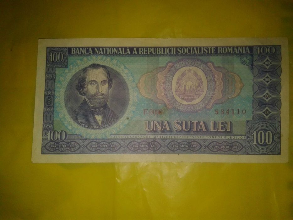 Bancnota 100 lei, 1966