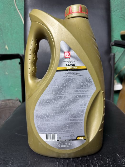 Масло 10w40 дешево
