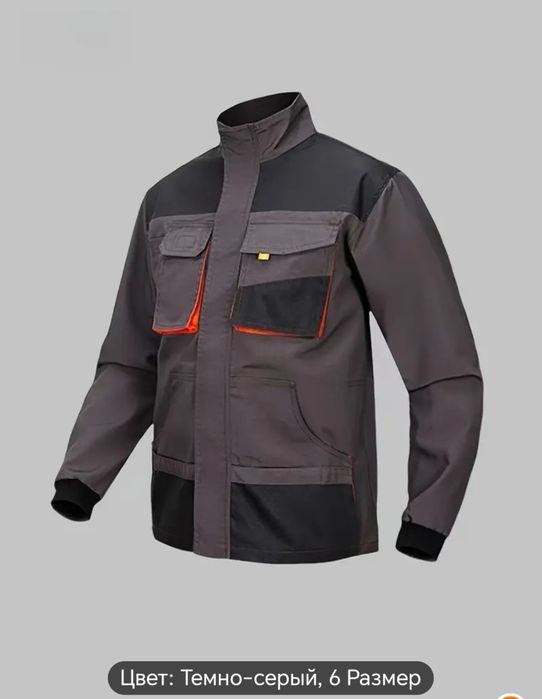 Спецодежда на заказ оптом и в наличии