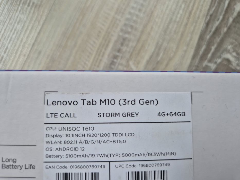 Lenovo tab m10 64gb