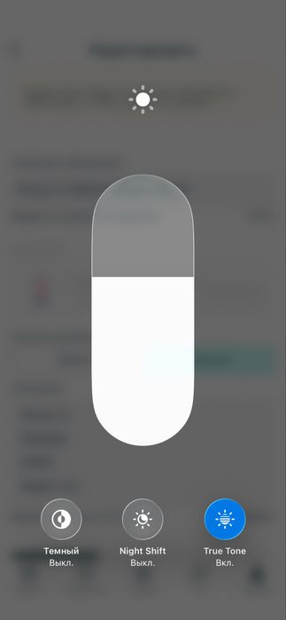 iPhone 13 128GB Midnight Sotiladi