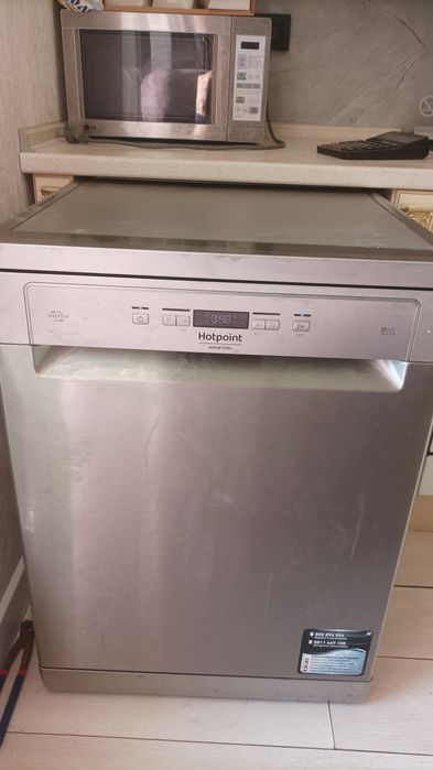 Ремонт бытовой техники