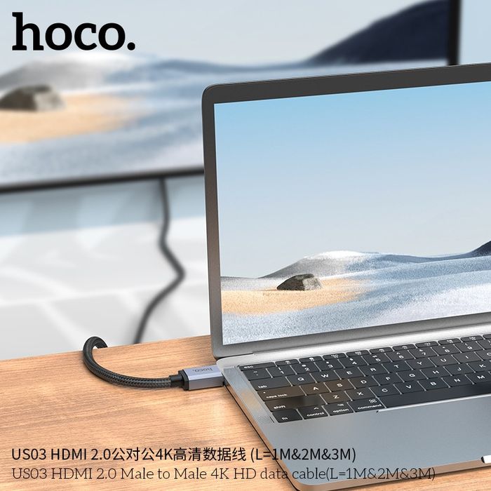 Hoco US03 Кабель 4K/60HZ 18Gbps HDMI to HDMI Cable