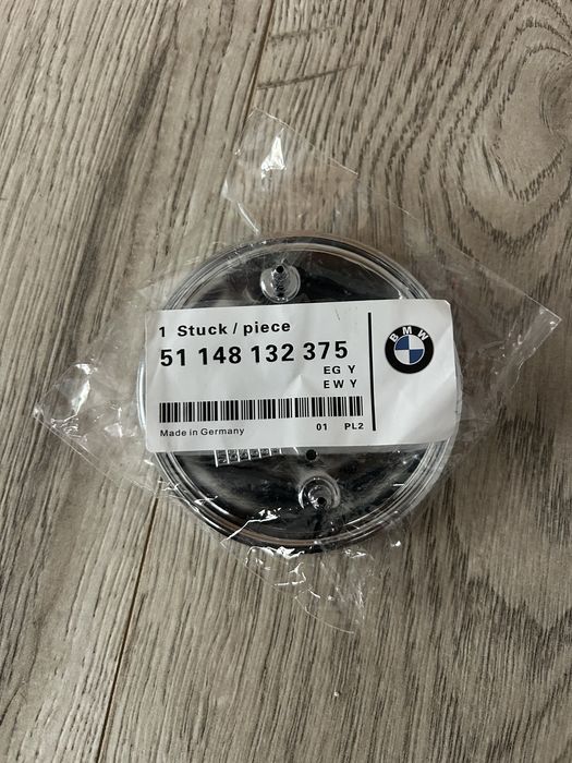 Stema BMW