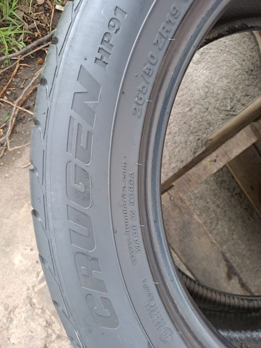 2бр. 265/50/19 Kumho CRUGEN HP 91, Джипови