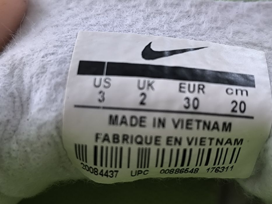 Буцы для игры в футбол.