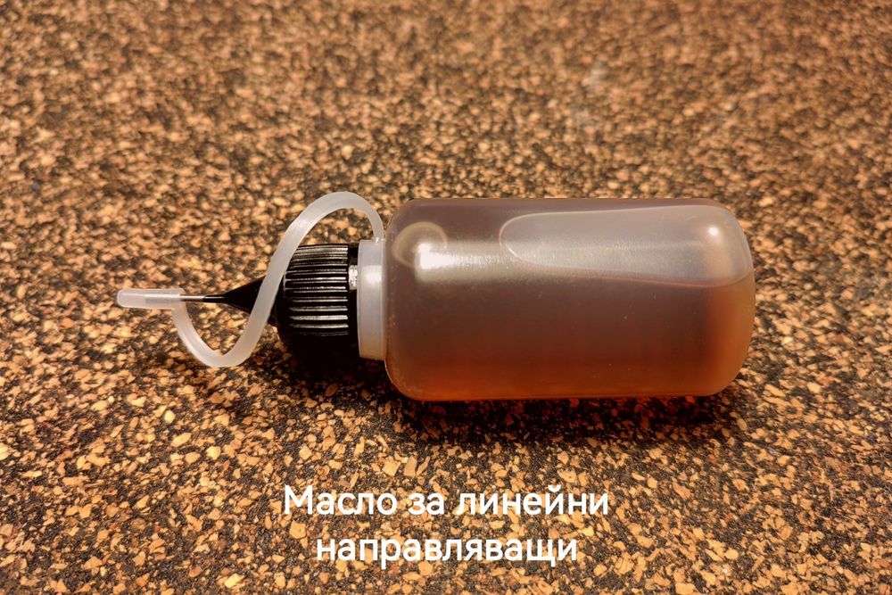 Грес - силиконова, тефлонова, контакта, медна